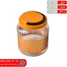بانکه طلایی۳زاگرس