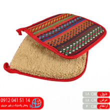 دستگیره جاجیم