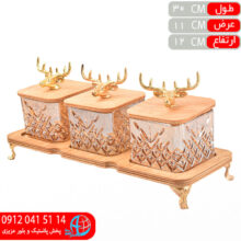اردوخوري مربع پايه دار ۳خانه حامي