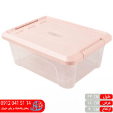 فريزري قفلي اکو۲۰۸ کامل