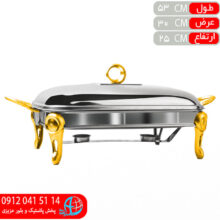 سوفله مرغ متوسط حلقه استيل طلايي رزلند