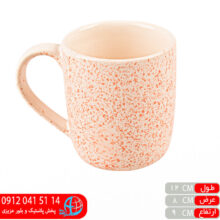 ماگ تکست ماکائو۷۰۹
