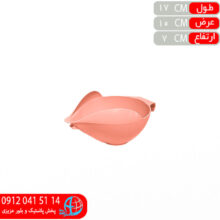 پیمانه سایز متوسط های شف