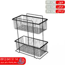 جاپيازي سحر مشکي ۲طبقه آپولو