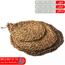 زير ديگي ۳سايز حصيري انيک