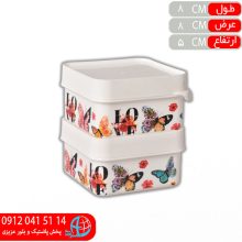 فريزري مربع ۲عددي سايز۱ رزمن