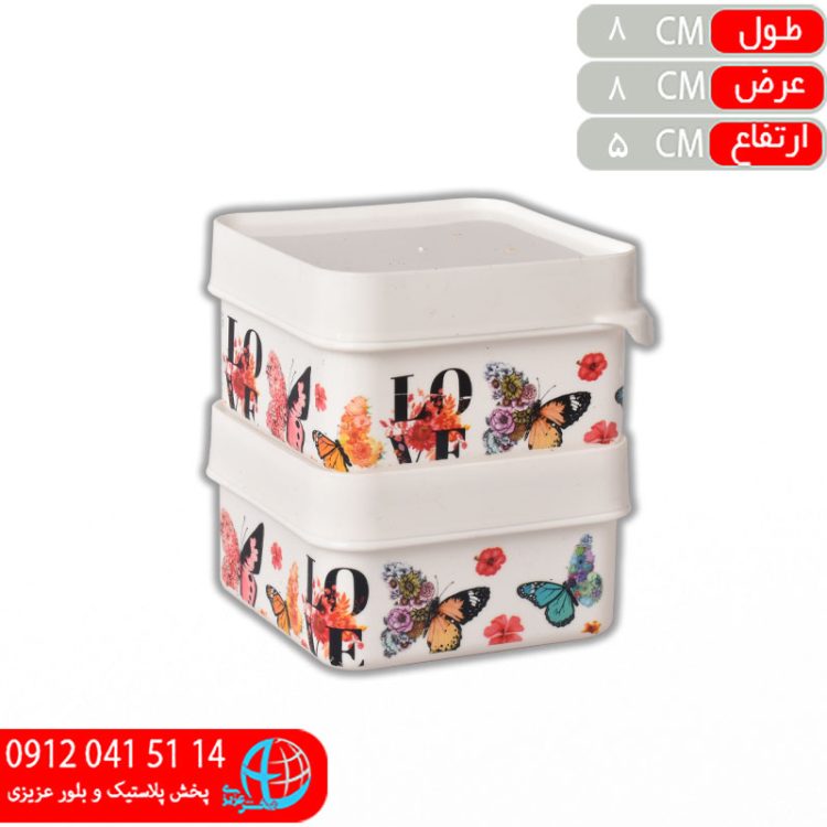 فريزري مربع ۲عددي سايز۱ رزمن