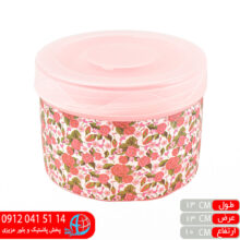 فریزری گرد بزرگ تک یاسمین