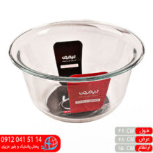 کاسه شیشه ای ۴لیتر گرد لیمون