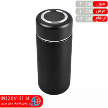 ماگ ۳۵۰ميل ۱۶۰۶۱/۲۴