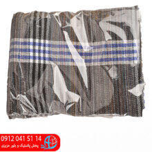 پتو ملانژ ۱نفره جهان