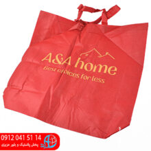 ساک پارچه ای بزرگ فرشباف