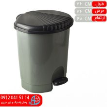 سطل پدالي۵۰۰۰ مهرايران