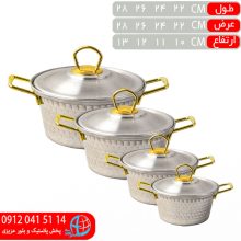 کته پز ۴رقم روحي نيک