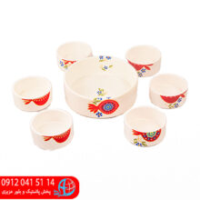 ست ۷پارچه ارغوان چيراک