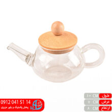 قوری زعفران ساده۲۵۶