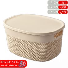 سبدبافت دربدار۴ بهنيا