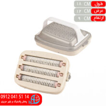 نپتون ۳محور رعنا