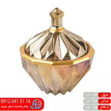 قندان مودنا ارغوان رز عسلی