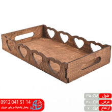 سینی چوبی قلبی