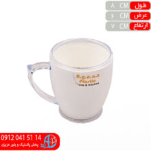 ليوان دولايه طرح کريستال کوچک آيناز