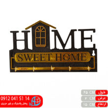 جاکلیدی مشکی طلایی کلبه اپتیما