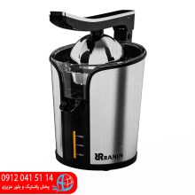 آب مرکبات گیری اهرمی ۵۰۰ رنین