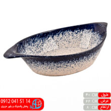 تابه اشک ملورين سرمه اي شايگان