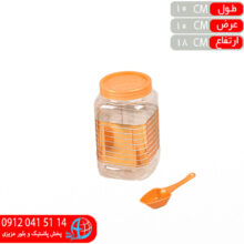 بانکه زرين چهارگوش متوسط اورنگ