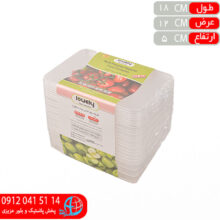 پک شيرينگ ۶عددي ۱۰۰۰ميل لاولي