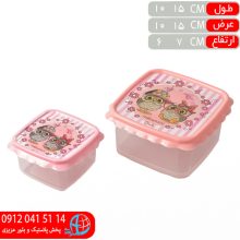 فريزري تک بزرگ درب گلدار۰۴۴۴ صائين