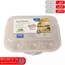 جاتخم مرغي تارا ۶عددي مهرايران