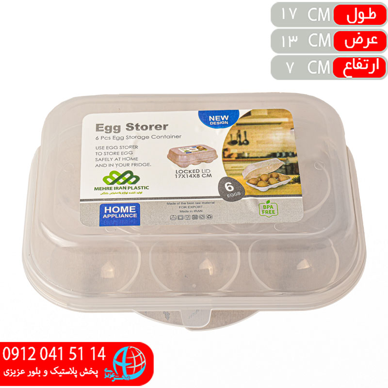 جاتخم مرغي تارا ۶عددي مهرايران