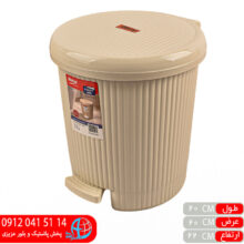 سطل پدالی دوجداره گرافیک کوچک ابتکار