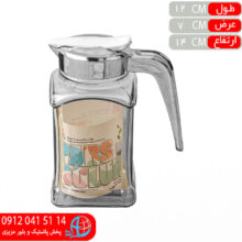 شکرپاش کاترين کروم۱۳۰۸ پارس