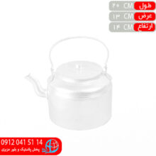 کتري روحي۲۶ مرشد