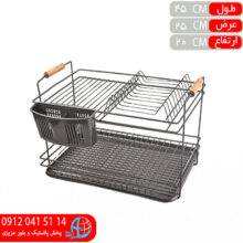 جاظرفي هانا مشکي آپولو