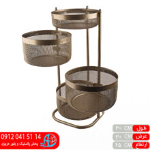 جاپیازی سیلورمات گرد ۳.۵طبقه ربیع