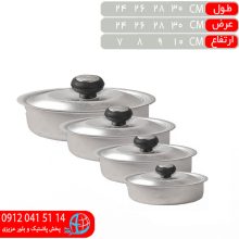 تابه پرسي بدون دسته ۴رقم روحي نيک