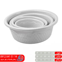 لگن ۴عددی یاسمین