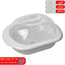 سه پارچه بزرگ بي ام دي