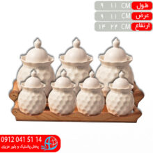 ست صبحانه خوري لاو سفيد و قهوه اي آيسرام