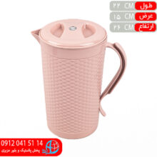 پارچ دانژه نگين دار بزرگ برليان