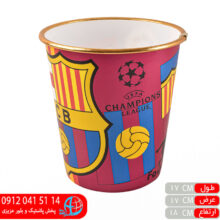 سطل کوچک گلدار رسالت