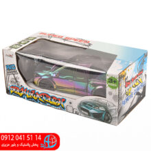 اردوخوري ۳خانه ۱۶۴۸۳/۱۳