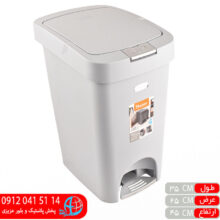 سطل پدالدار دودرب ۲۰ليتر هوم کت