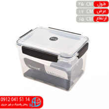 فريزري مکس۴۰۷ تاپکو