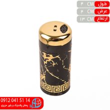 جاادويه آلبا کروم بزرگ رزمن