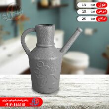 آفتابه کودک اردبيلي