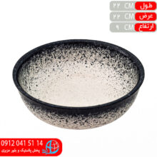کاسه ۲نفره ملورين مشکي شايگان